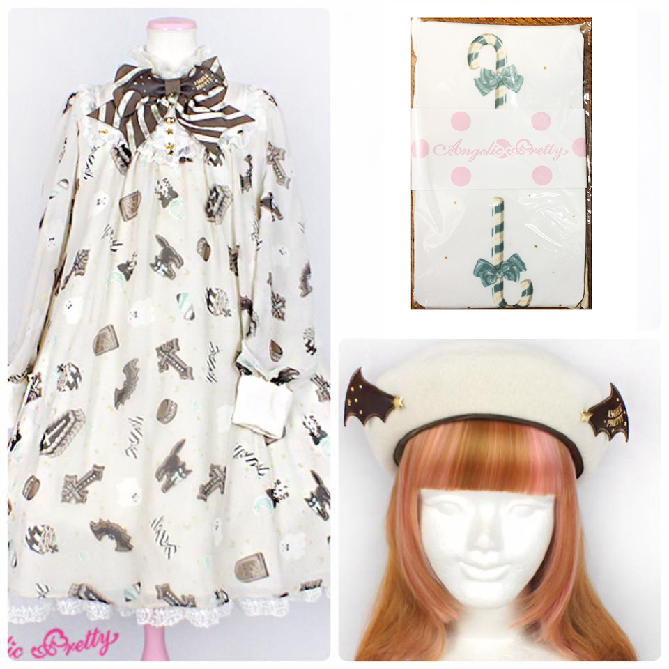 Halloween Treats OP アイボリー